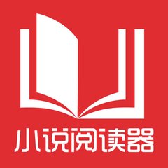 以前在菲律宾被遣返回国的想要想要再次入境菲律宾怎么办，被遣返就是黑名单吗_菲律宾签证网